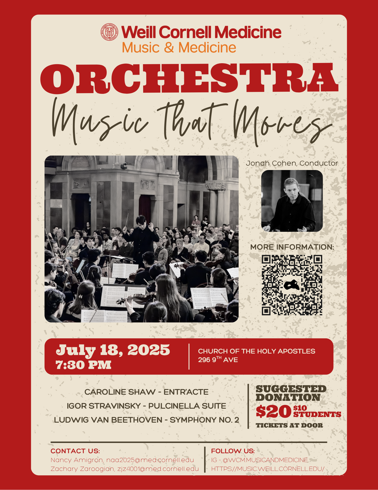 July 2025 Concert